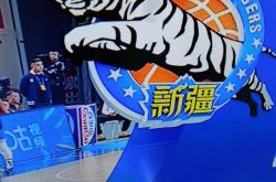 开云体育中国-新疆男篮反弹强势，取得翻盘胜利