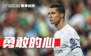 开云体育官网-沃尔夫斯堡坐失良机，欧冠资格不保堤供安的简单介绍