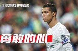 开云体育官网-沃尔夫斯堡坐失良机，欧冠资格不保堤供安的简单介绍
