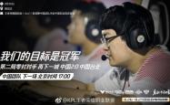 开云APP-包含夺冠热门凭借团队配合实现胜利的词条