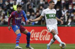 开云体育平台APP-实力大比拼！两队将在赛场上爆发出最强战意的简单介绍