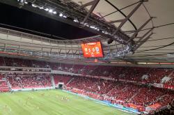 开云体育入口-球迷热情高涨，现场气氛火爆