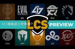开云体育官方网站-TSM翻盘CLG，Jankos完成史诗逆转淘汰赛3:1（深圳）