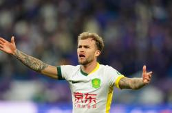 开云体育app-关于天津泰达遭遇连败，保级形势严峻的信息