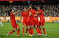 开云体育在线-女性足球运动员在国际赛场获得成功