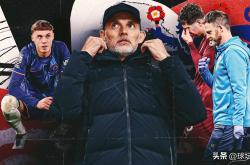 开云下载-关于波尔多遭遇惨败，球员们迎来挑战压力的信息