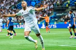 开云体育下载-比利亚雷亚尔拼尽全力，取得胜利