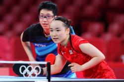 开云体育平台APP-关于波兰乒乓球队翻盘英国乒乓球队，水谷隼绝境逆转的信息