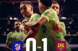 开云体育登录-新星崛起！西班牙国脚在巴塞罗那取得关键进球的简单介绍