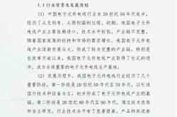 开云体育登录-冰球盘口突变，业内人士深度分析