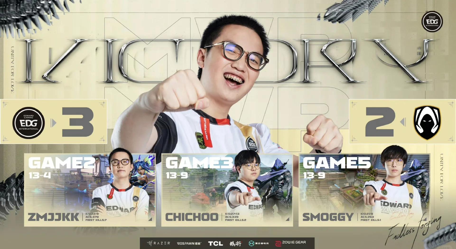 DFM绝杀EDG，Ming拿下关键大龙八强赛2:1（深圳）