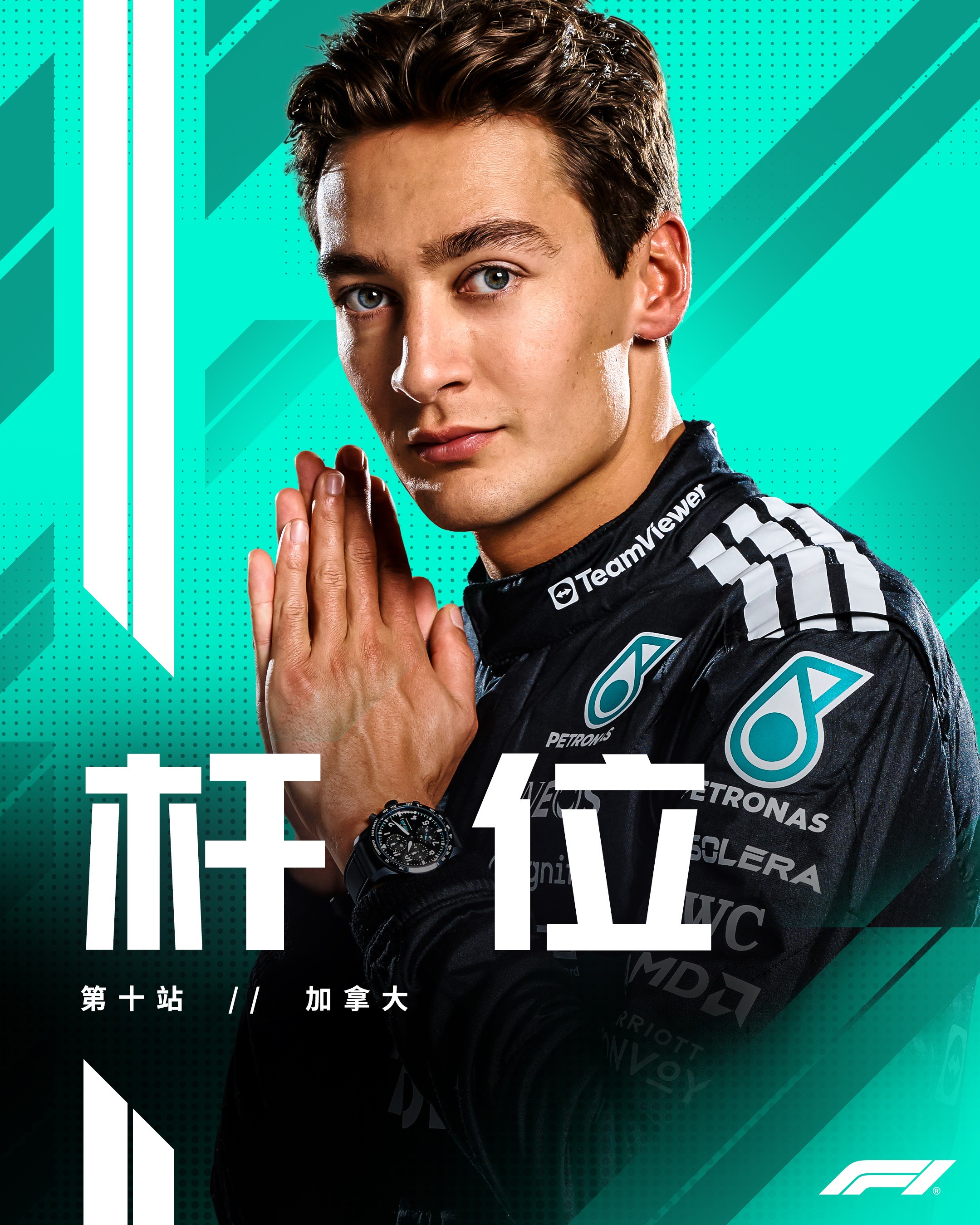 加拿大队员表现优异，实现逆转胜利