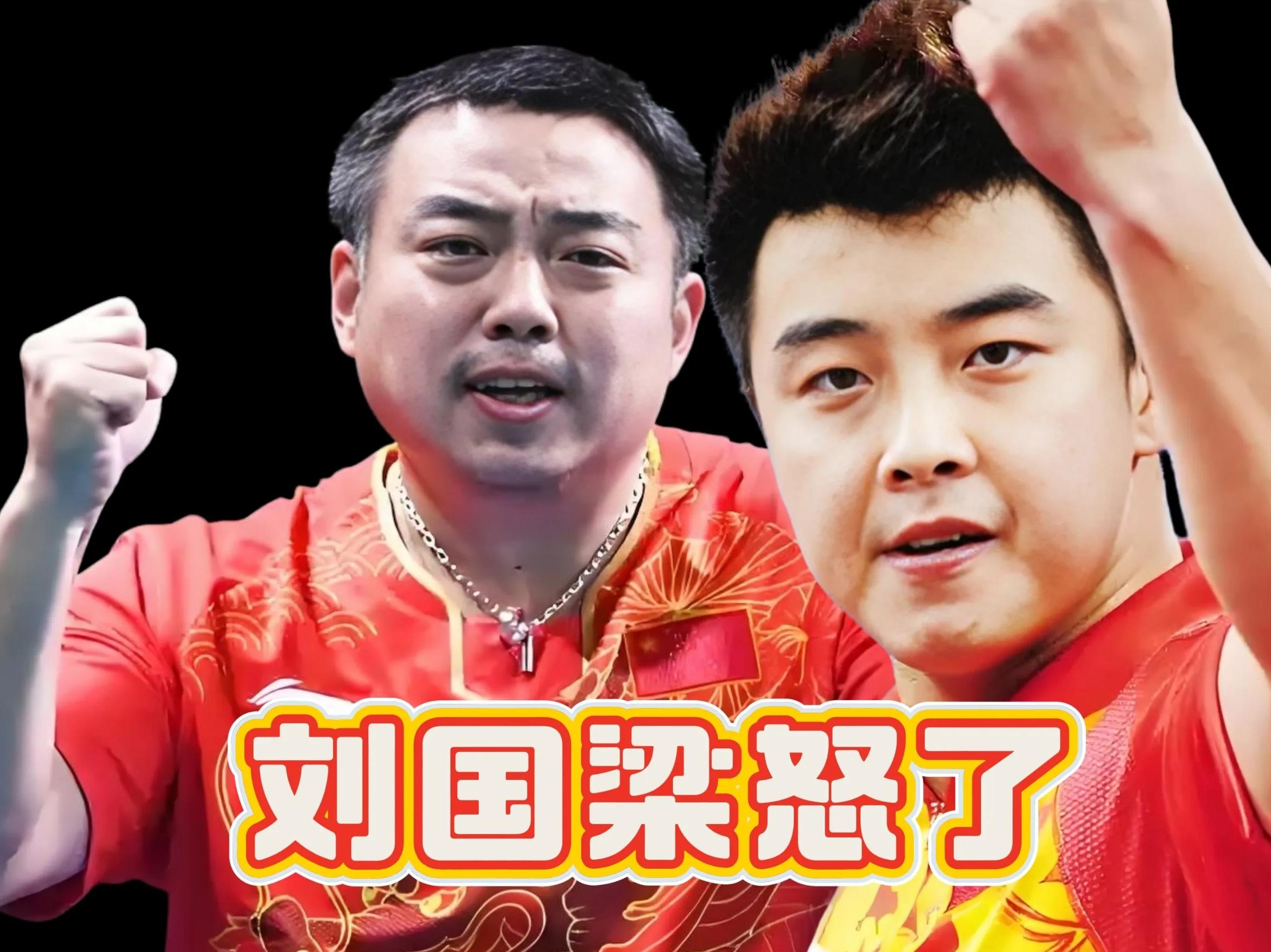 奥地利乒乓球队轻取德国乒乓球队，王皓三分雨点燃全场的简单介绍