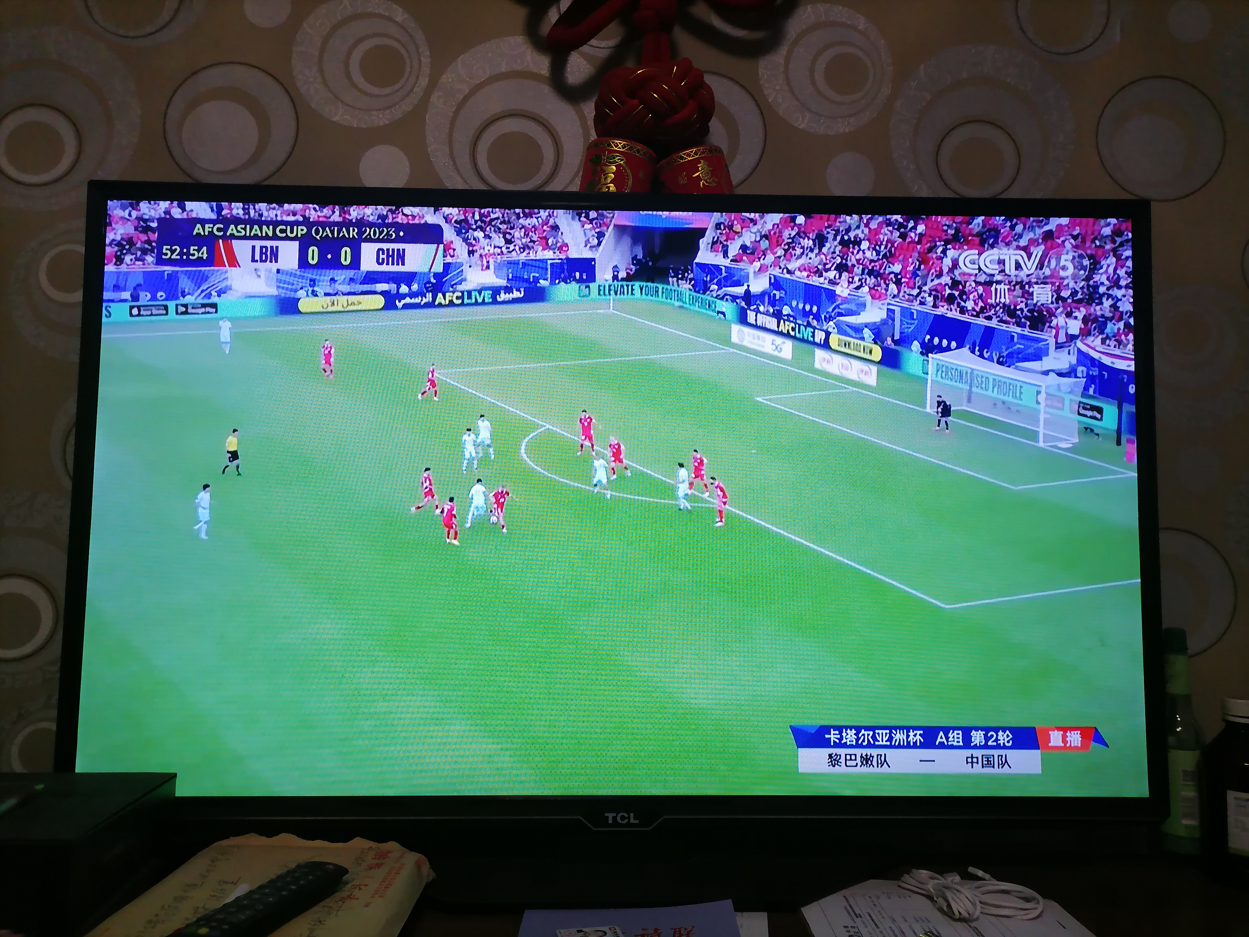 冷门频出！亚洲杯战况跌宕起伏的简单介绍