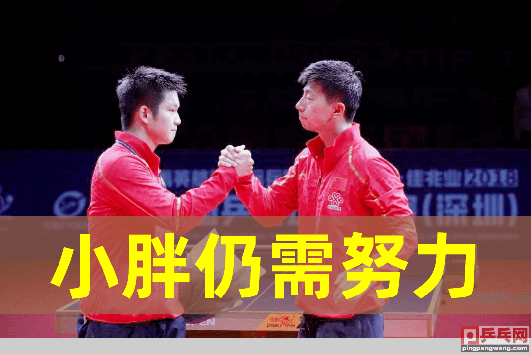 德国队完胜泰国队，马琳扛起全队